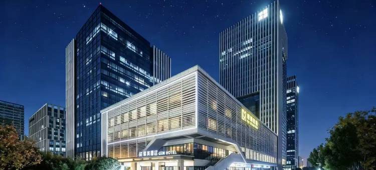 格美酒店(合肥中国声谷中科大店)图片