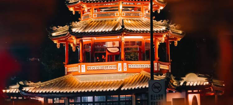怡致EZZI酒店(揭阳榕城区建阳路店)图片