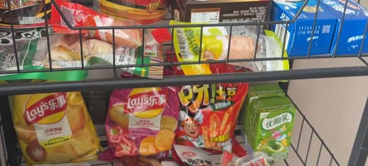 IDJ爱电竞酒店(拉萨市政府纳金中路店)图片