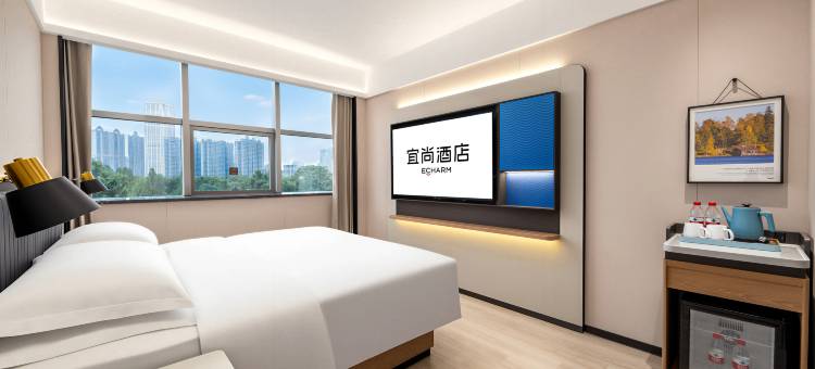 宜尚酒店(合肥淮河路步行街逍遥津店)图片