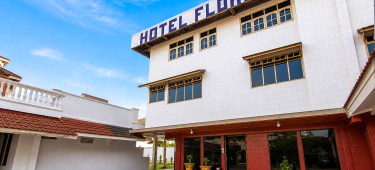 RS Awal Bros Sudirman O酒店(原名Flora酒店)(Hotel O near RS Awal Bros Sudirman formerly Flora Hotel)图片