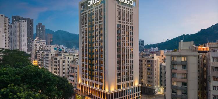 深圳南山大学城CitiGO欢阁酒店图片
