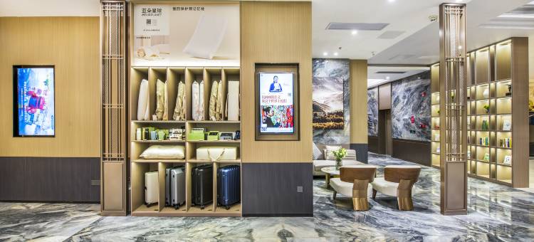 阳江江城君怡广场亚朵X酒店图片