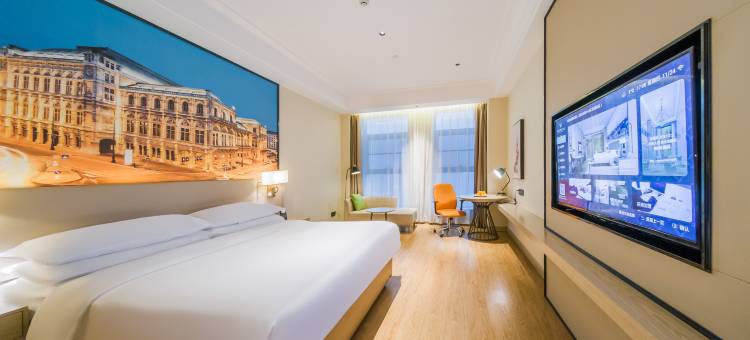 维也纳国际酒店(西安会展中心欧亚国际店)图片