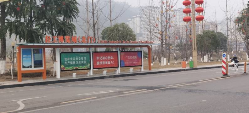 惜梦缘民宿(国际会展中心店)图片