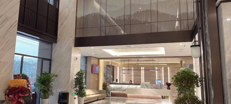 公安书香豪廷酒店图片