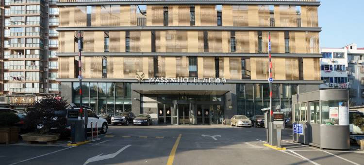 万信酒店(上海国际旅游度假区川沙地铁站店)图片
