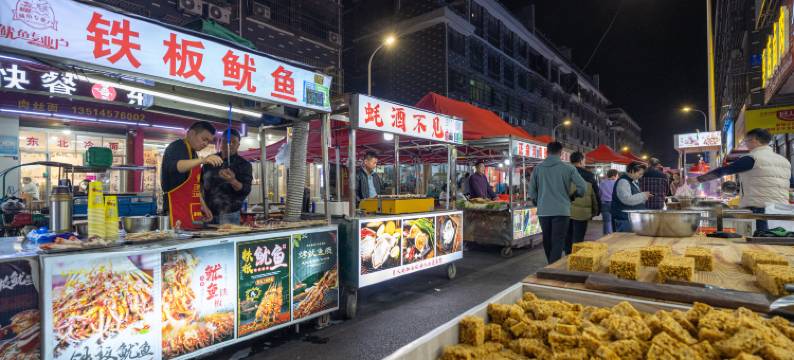 锦庭宾馆(义乌火车站机场店)图片