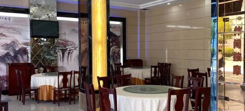 赤壁借东风大酒店(三国古战场店)图片