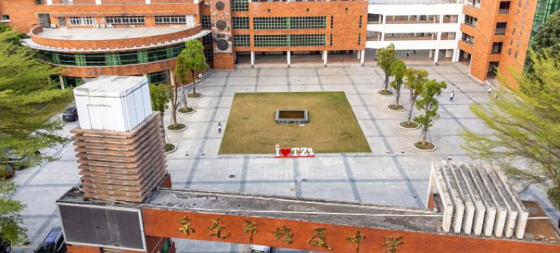 东莞书香岚庭客栈(塘厦中学店)图片