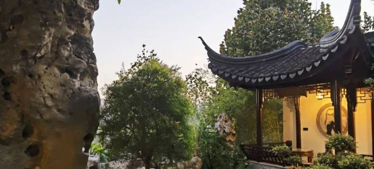 伴山晓庐·博物·Museum Courtyard美学酒店图片