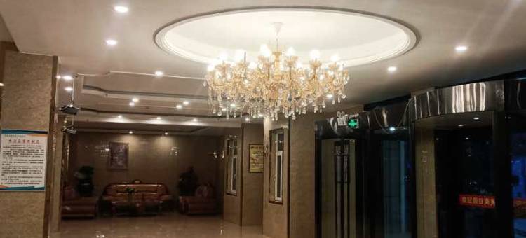 霍城皇冠假日商务酒店图片