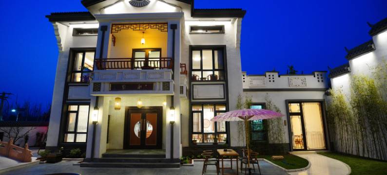 山丘民宿(蓟州车神架风景区店)图片
