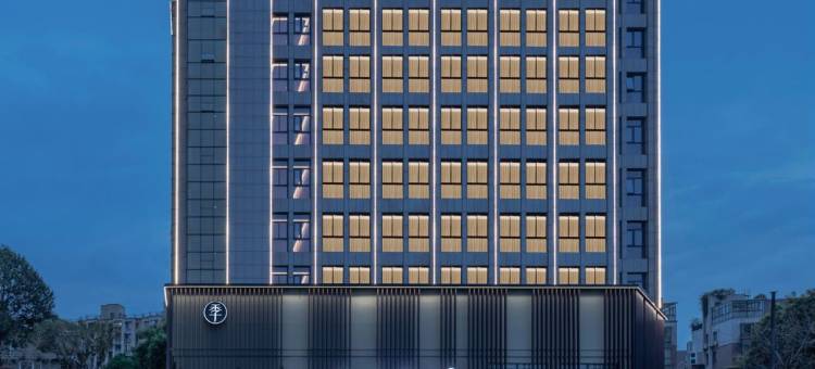 全季酒店(诸暨万达广场店)图片