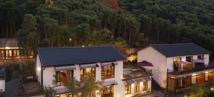 莫干山竹言溪语民宿图片