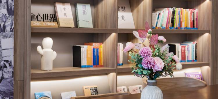 汉庭酒店(南皮店)图片