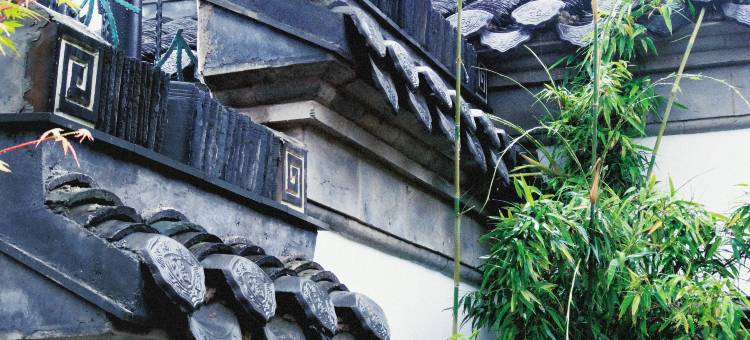 浮生居(扬州东关街皮市街店)图片