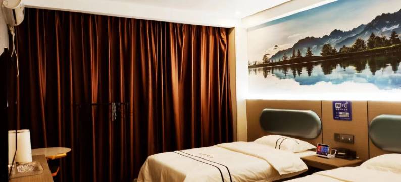 永顺酒店(儋州中兴大街汽车站店)图片