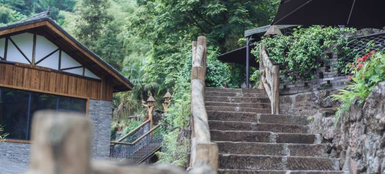 大邑雾隐山居民宿图片