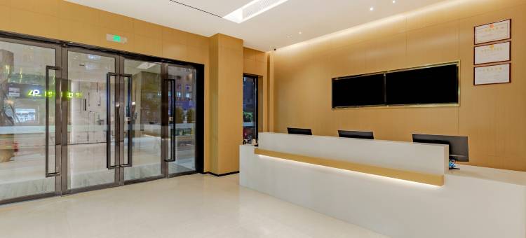 城市便捷酒店(都昌芙蓉山工业园店)图片