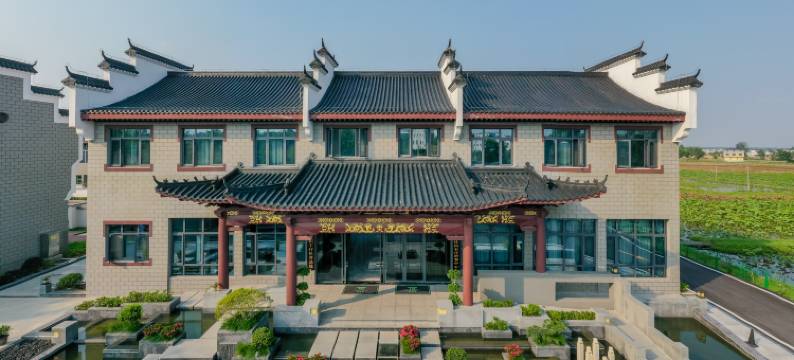 悦荷·百亩荷塘亲子度假民宿图片