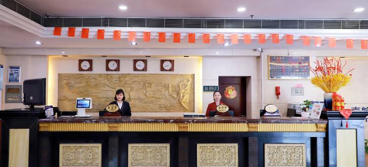 南航明珠酒店(武汉汉口火车站南航大厦店)图片
