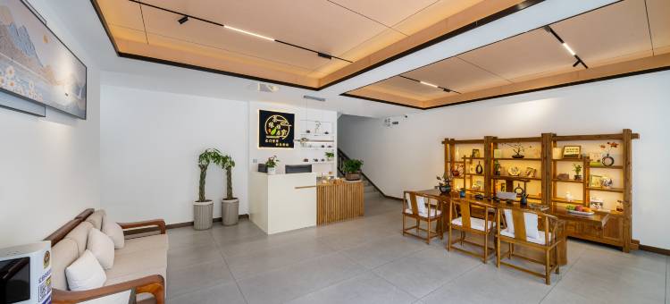 茶缘雅居民宿(神农架木鱼旅游集散中心店)图片