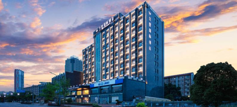 上海兰墅国际酒店(金山城市沙滩店)图片