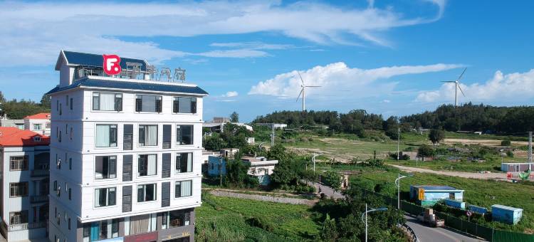 东山岛百丰民宿图片