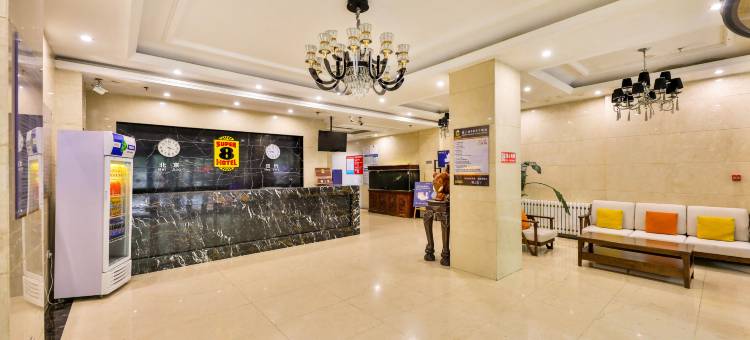 速8酒店(赤峰火车站园林路店)图片