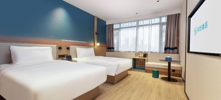 你好酒店(亳州南站中药城中心店)图片