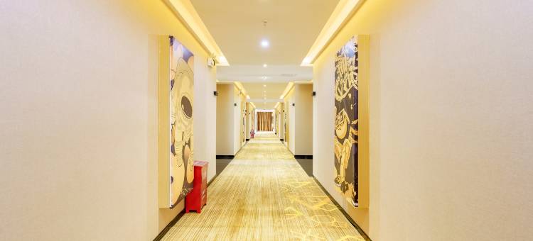 罗平雅多利亚酒店图片