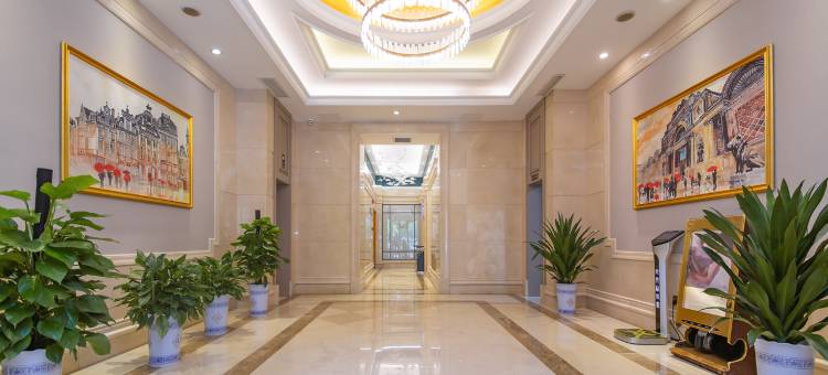 维也纳酒店(华容大道店)图片