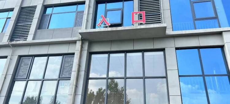 贝壳酒店(桓台淄博北站店)图片