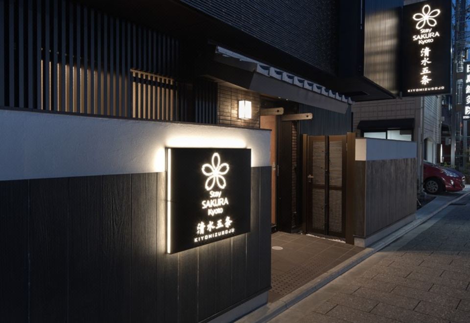 酒店外观