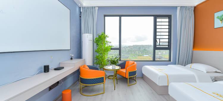 施秉夜漂商旅酒店(杉木河夜漂景区大门店)图片