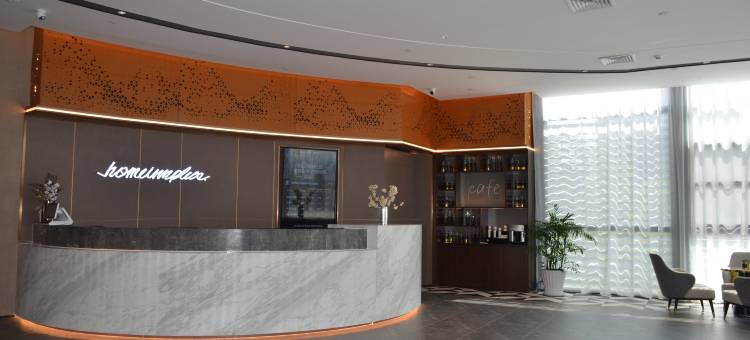 如家精选酒店(南通通州湾科创城店)图片