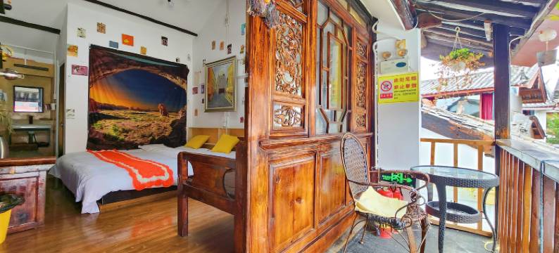 丽江纳古居客栈图片