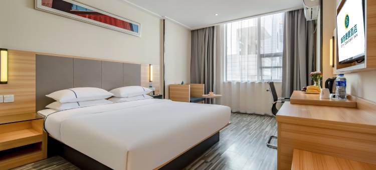 城市便捷酒店(北海湖南路老街店)图片