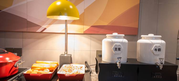 如家商旅酒店(杭州火车东站机场路店)图片