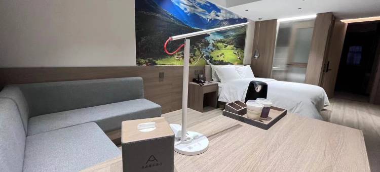 雅朵精品酒店(绥化学院店)图片