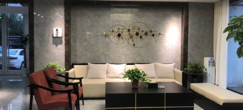 太仓宜居快捷酒店图片