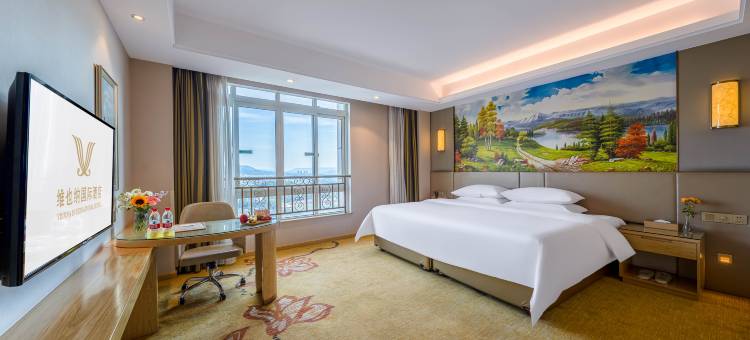 维也纳国际酒店(重庆鱼复工业园店)图片