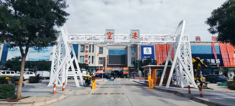 维也纳饭店(西宁机场海东高铁西站店)图片