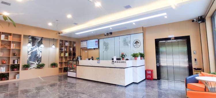 格林豪泰酒店(徐州睢宁县人民西路康桥新苑店)图片