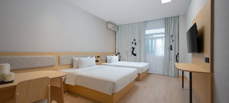 海友酒店(盐城建军东路师范学院酒店)图片