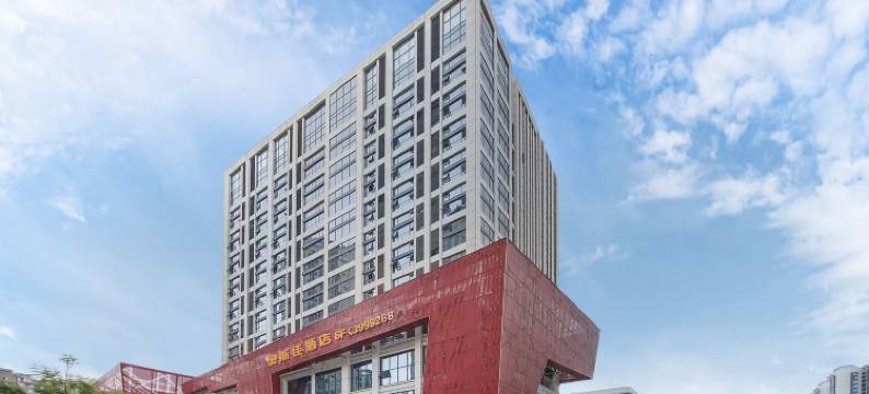 奥斯佳酒店(金沙时代广场店)图片