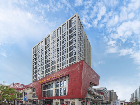 奥斯佳酒店(金沙时代广场店)