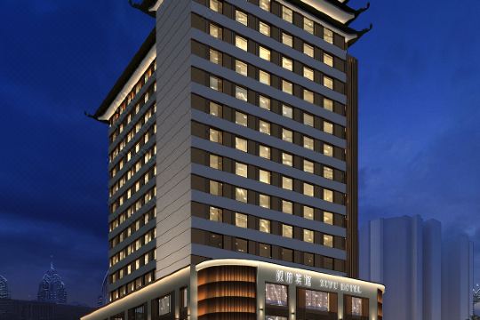 宜宾叙府宾馆预订价格,联系电话位置地址【携程酒店】