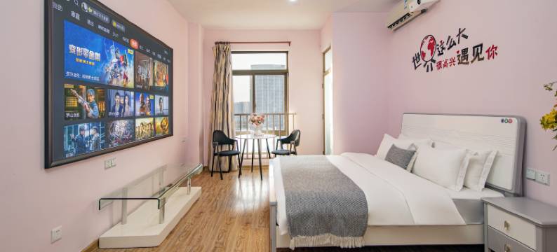 沐心精品民宿(福州大学城金屿地铁站店)图片